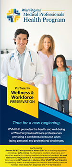 WVMPHP brochure